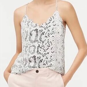 J.Crew Scallloped Animal Print Adjustable Tank, size 6